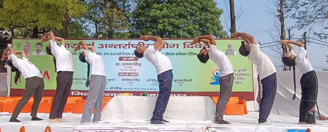 Taekwondo Championship 2025 logo