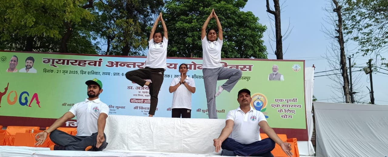 Taekwondo Championship 2025 logo