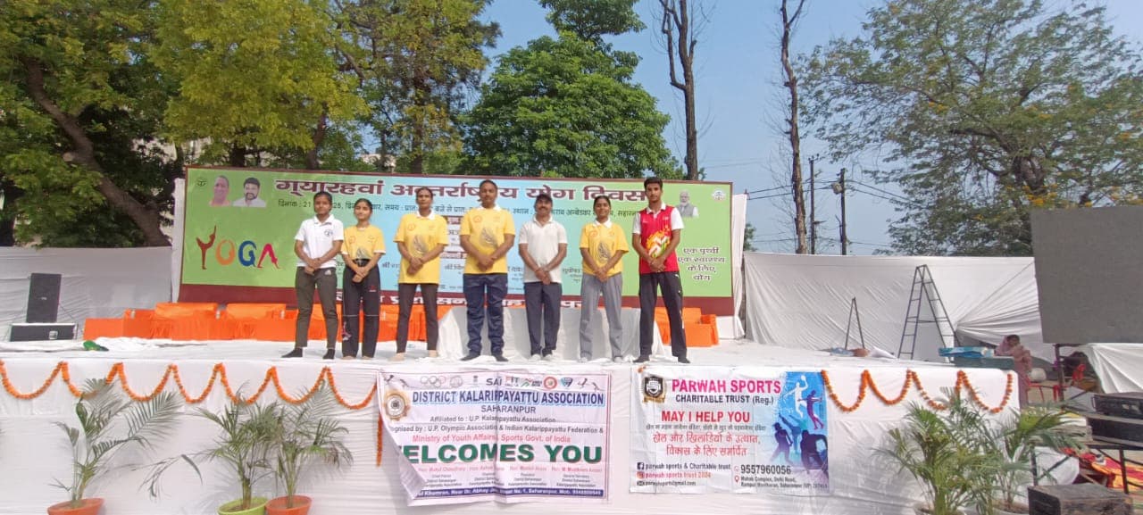 Taekwondo Championship 2025 logo