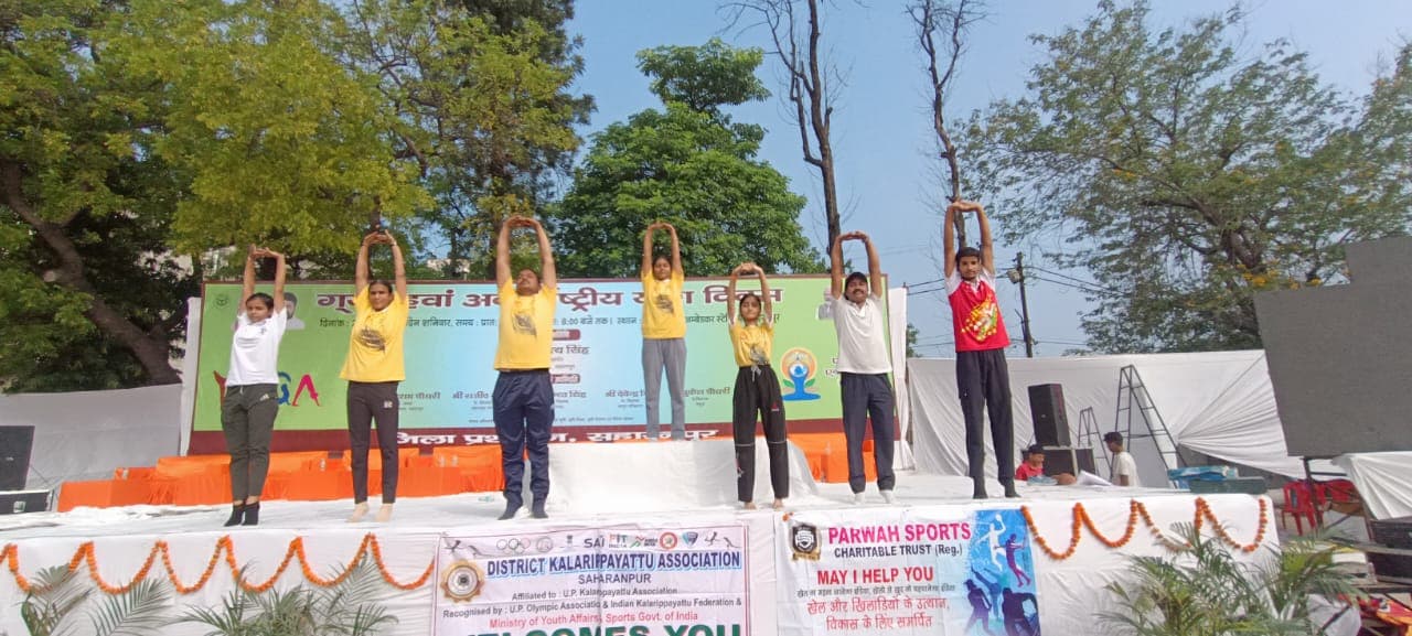 Taekwondo Championship 2025 logo