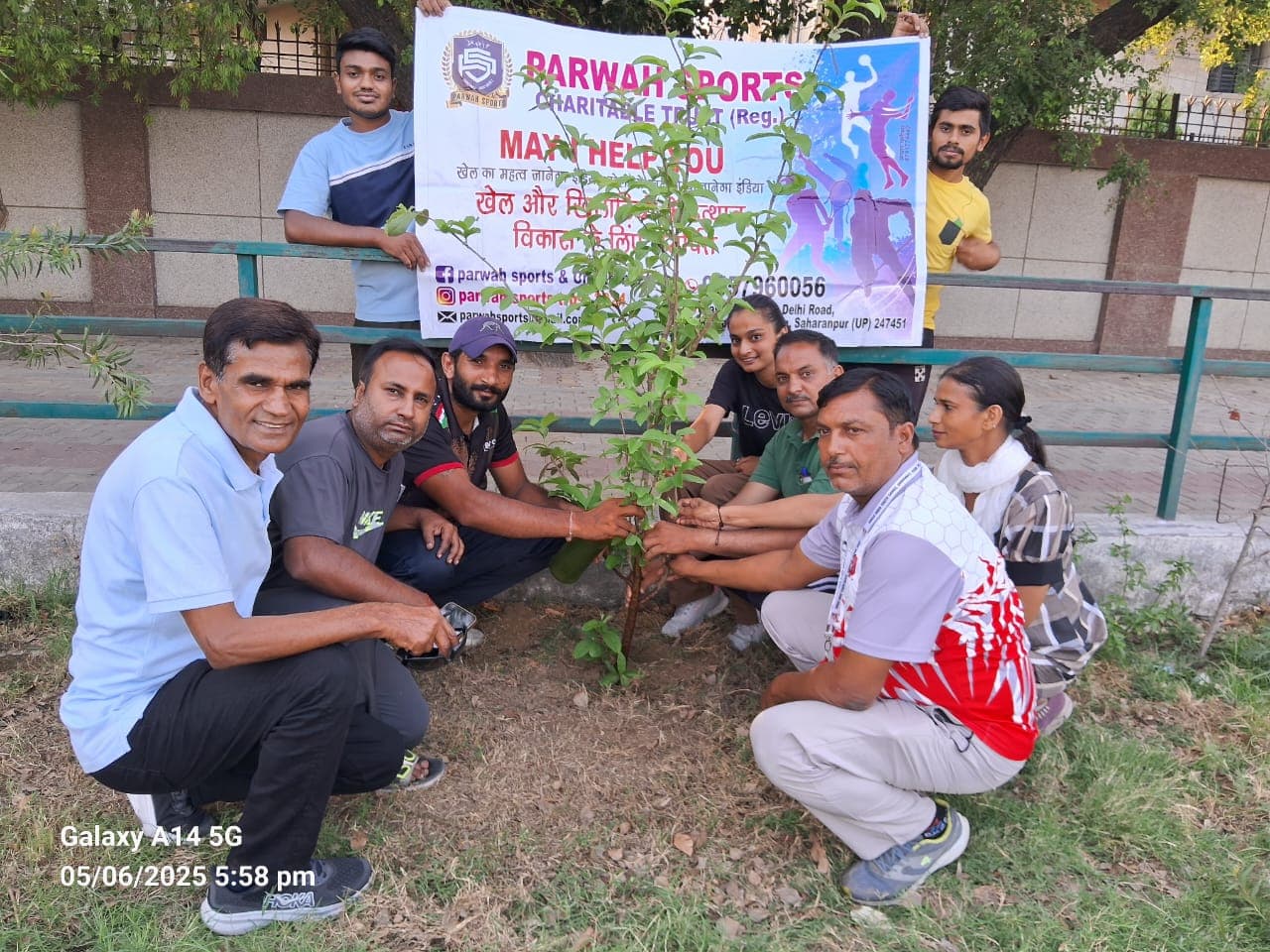 Taekwondo Championship 2025 logo